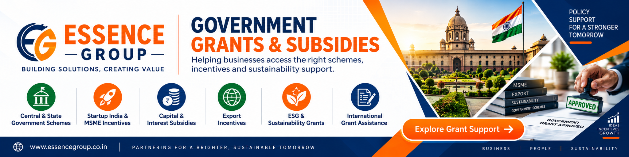 Essence Group government grants and subsidies